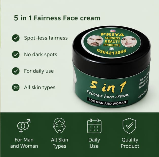 5in1 Fairness Face Cream
