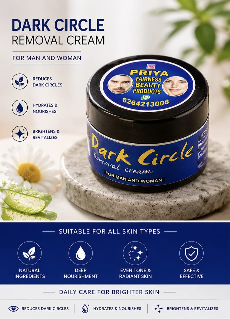 Dark Circle Removal Cream