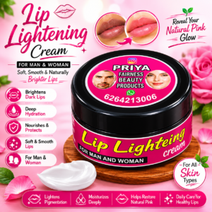 Lip Lightening Cream