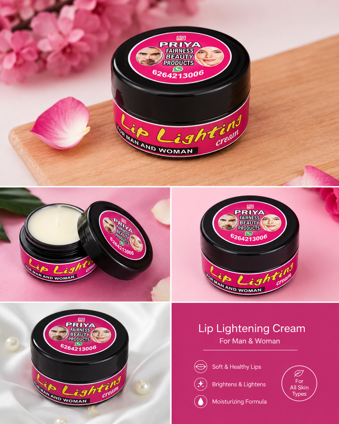 Lip Lightening Cream