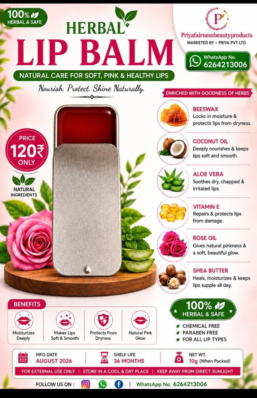 Lip Balm