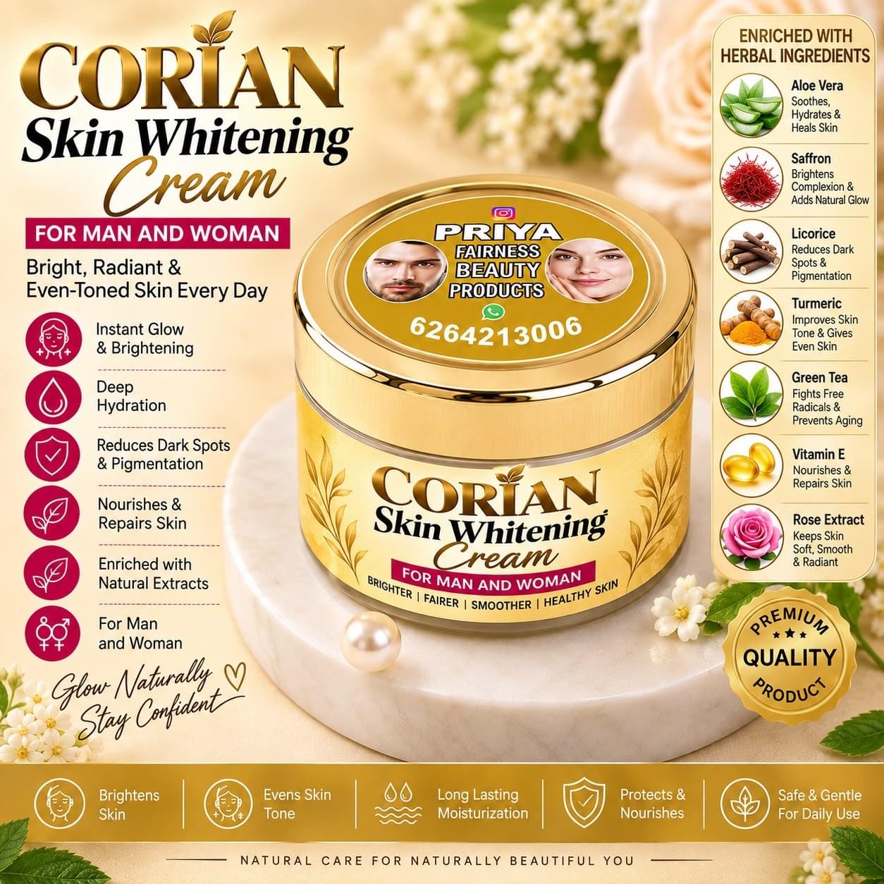 corian skin whitening cream
